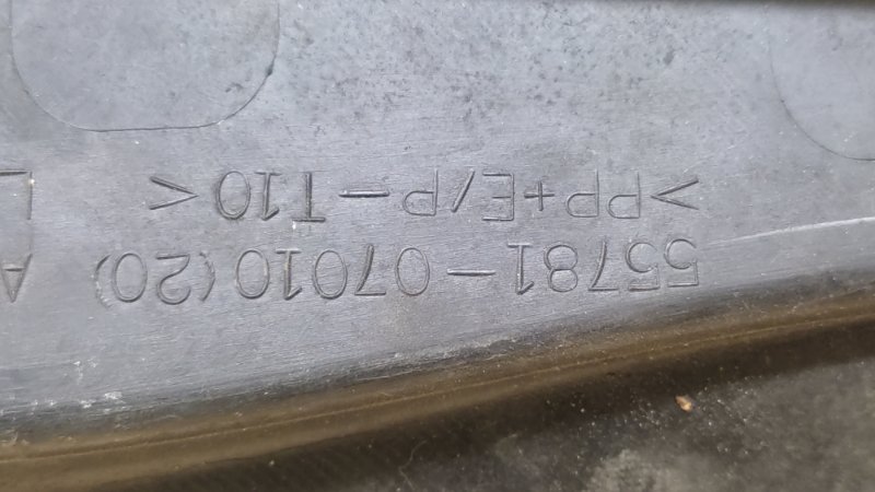 Пластик под лобовое стекло / Жабо TOYOTA AVALON 99-05 3.0 1MZFE