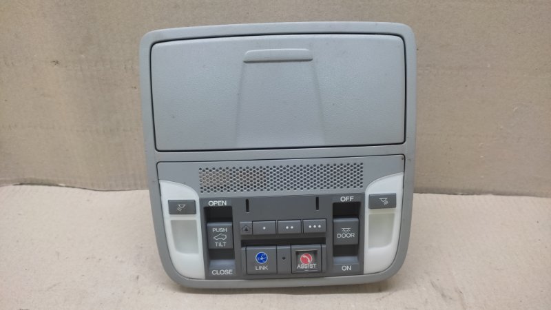 Плафон салона ACURA RDX 12-19 2017 TB4 3.5 J35Z2 36600-TX4-A11ZB Б/У