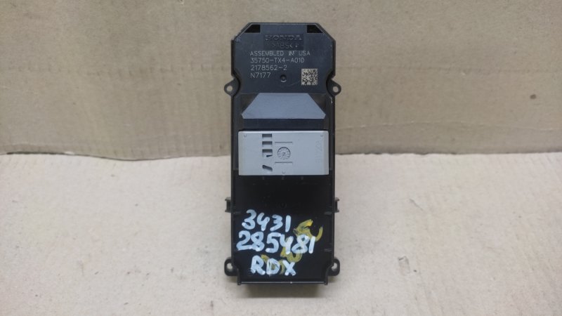 Блок управления стеклоподъемниками RDX 12-19 2017 TB4 3.5 J35Z2 Блок управления стеклоподъемниками RDX 12-19 2017 TB4 3.5 J35Z2