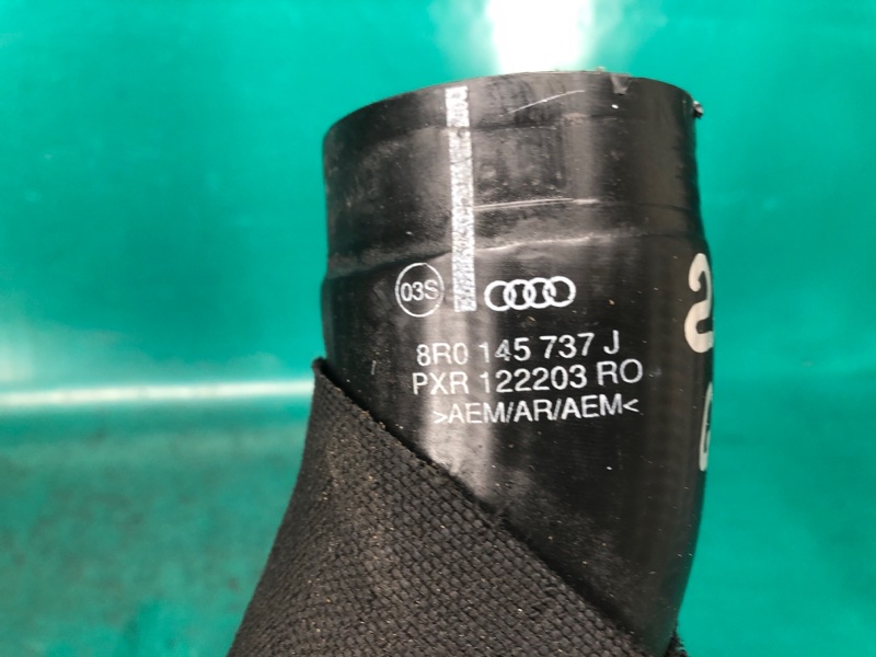 Патрубок интеркулера левый Q5 08-16 2011 CAEB 2.0T