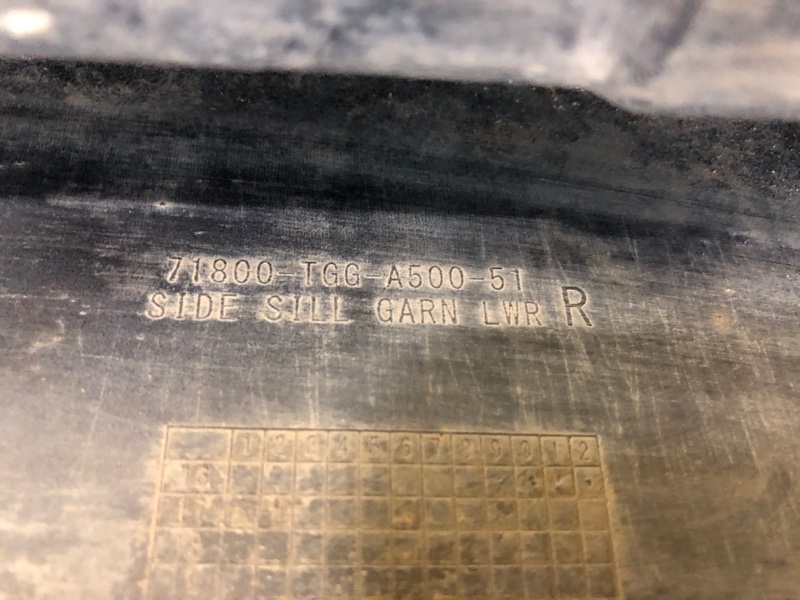 Накладка порога наружная правая CIVIC FC/FK 15-