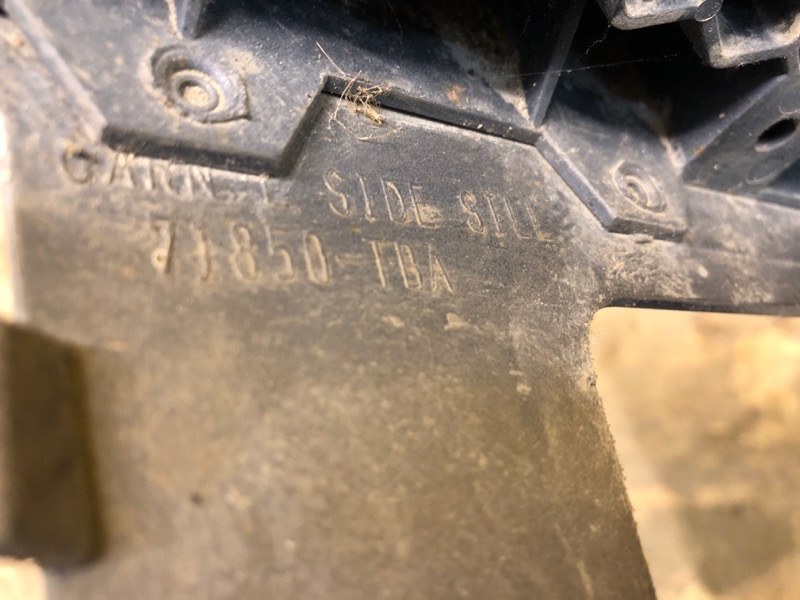 Накладка порога наружная левая CIVIC FC/FK 15-