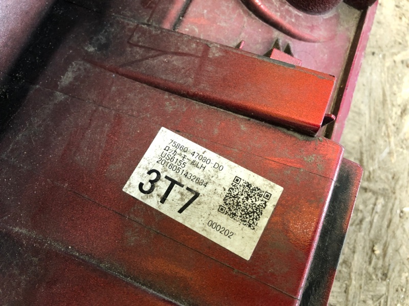 Накладка порога наружная левая PRIUS 16- Накладка порога наружная левая PRIUS 16-