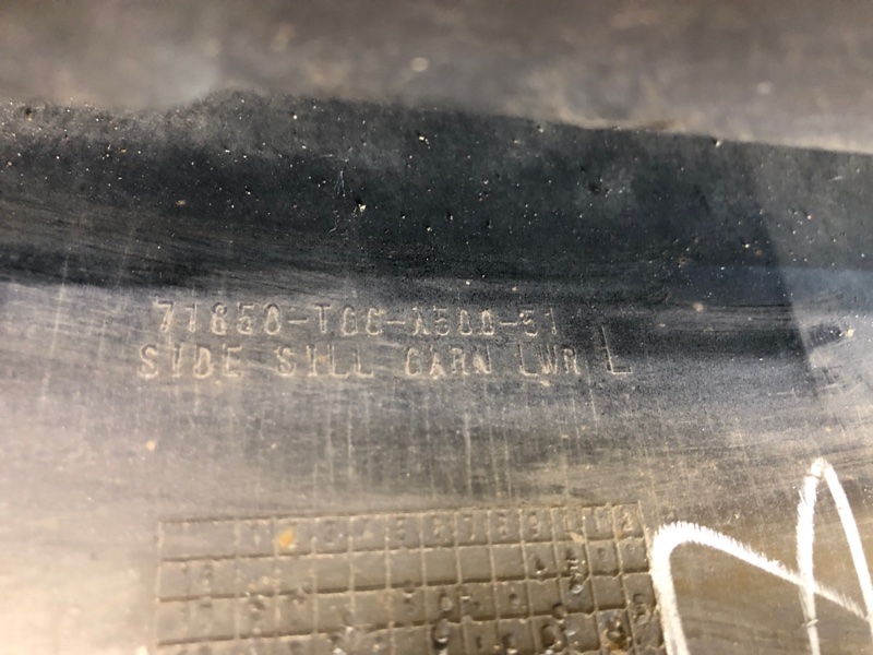 Накладка порога наружная левая CIVIC FC/FK 15-