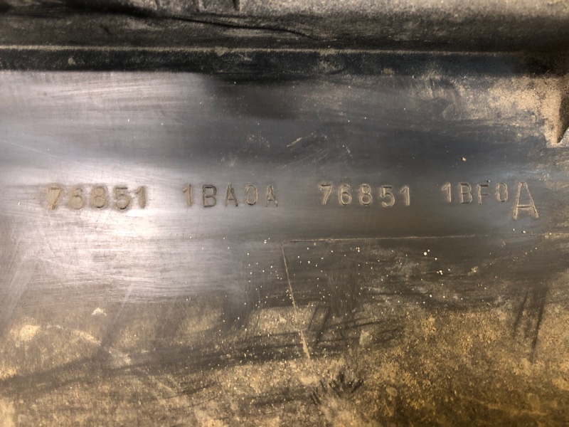 Накладка порога наружная левая EX35(37) 07-12