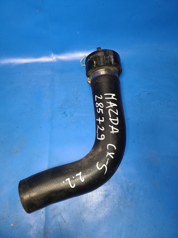 Запчасть патрубок интеркулера MAZDA CX-5 (KE) 11-17 Б/У Патрубок интеркулера MAZDA CX-5 (KE) 11-17 Б/У