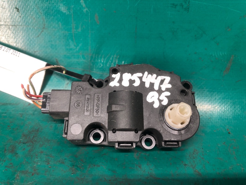 Запчасть моторчик заслонки печки AUDI Q5 08-16 2011 CAEB 2.0T 8K0 820 511 C Б/У Моторчик заслонки печки AUDI Q5 08-16 2011 CAEB 2.0T 8K0 820 511 C Б/У