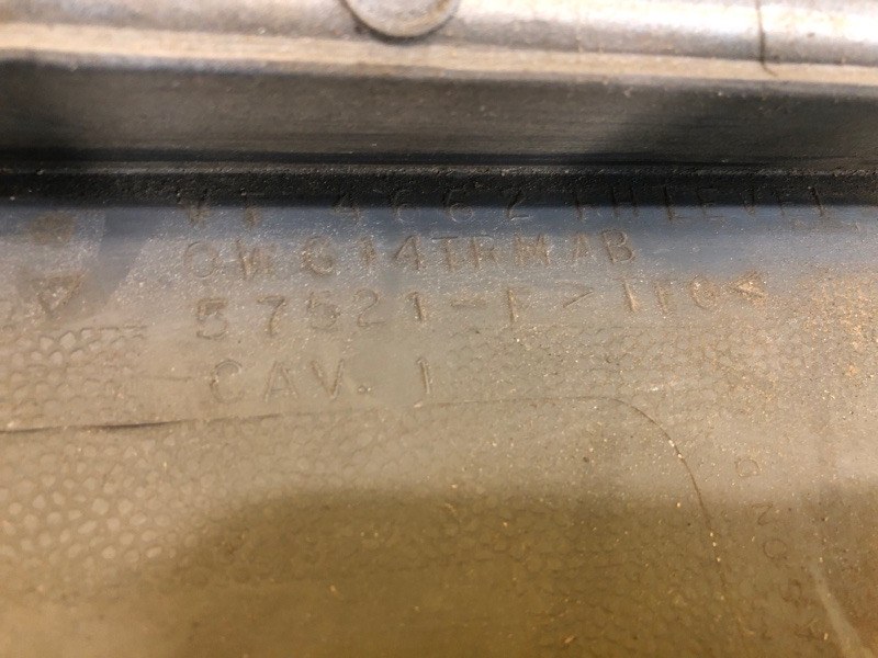 Накладка порога наружная левая 300 04-10