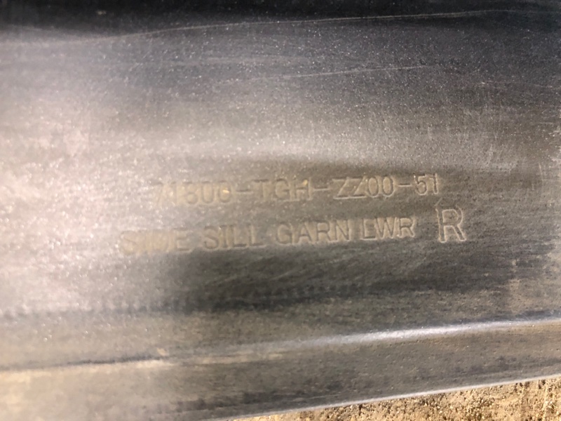 Накладка порога наружная правая CIVIC FC/FK 15-