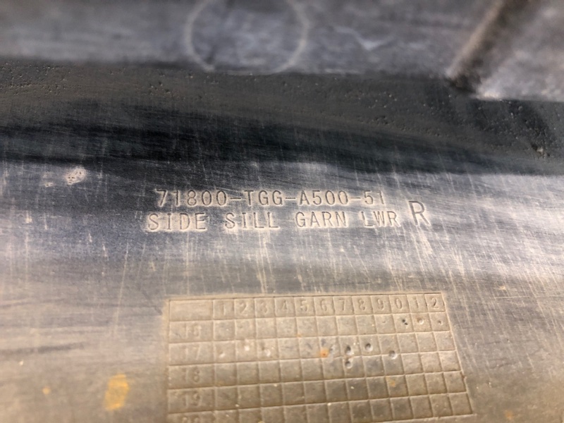 Накладка порога наружная правая CIVIC FC/FK 15-