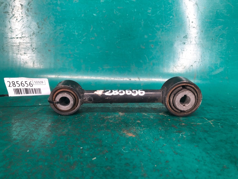 Запчасть рычаг задней подвески поперечный нижний правый FORD FUSION 14- 2016 2.5L DG9Z-5A972-B Б/У Рычаг задней подвески поперечный нижний правый FORD FUSION 14- 2016 2.5L DG9Z-5A972-B Б/У