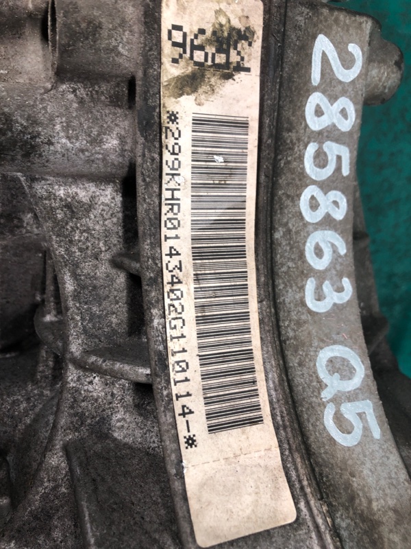 Редуктор задний AUDI Q5 08-16 CAEB 2.0T