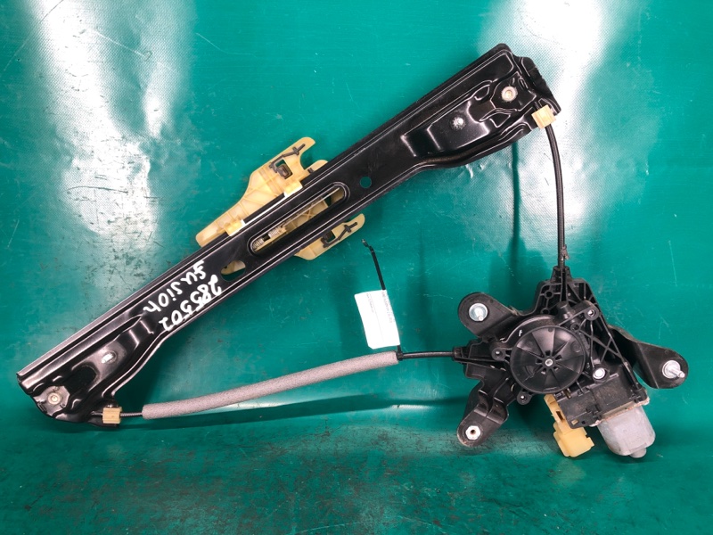 Запчасть стеклоподъемник задний левый FORD FUSION 14- 2016 2.5L HS7Z-5427009-A Б/У Стеклоподъемник задний левый FORD FUSION 14- 2016 2.5L HS7Z-5427009-A Б/У