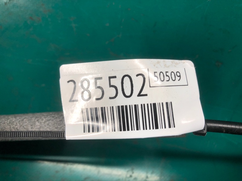 Стеклоподъемник задний левый FUSION 14- 2016 2.5L Стеклоподъемник задний левый FUSION 14- 2016 2.5L