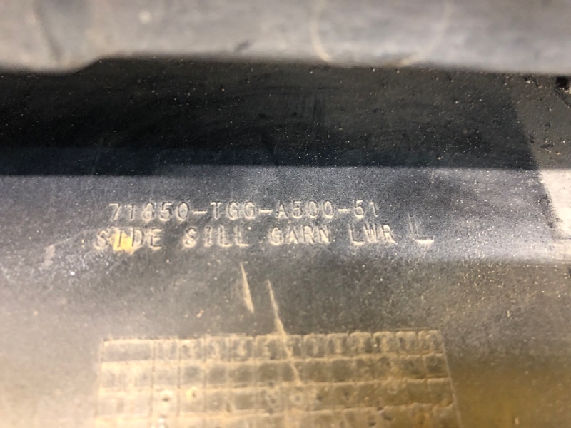 Накладка порога наружная левая CIVIC FC/FK 15-