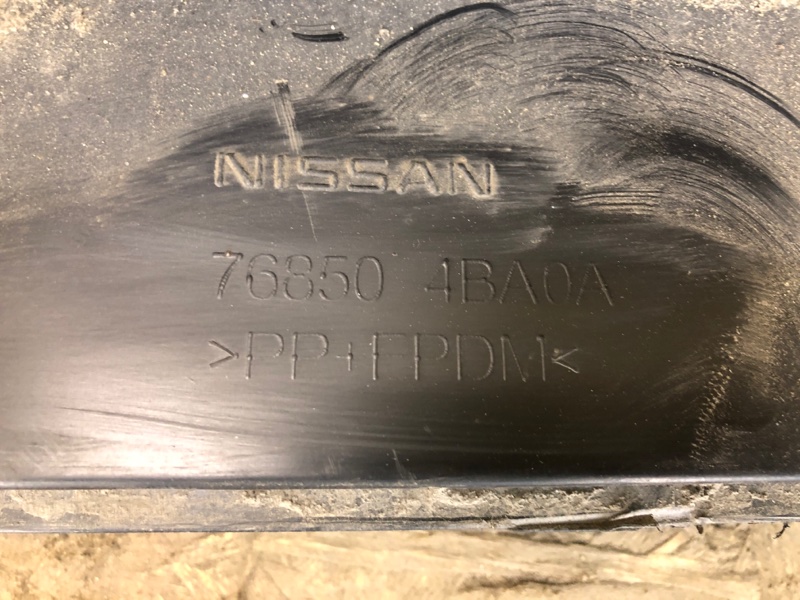 Накладка порога наружная правая X-TRAIL/ROGUE T32 13-20