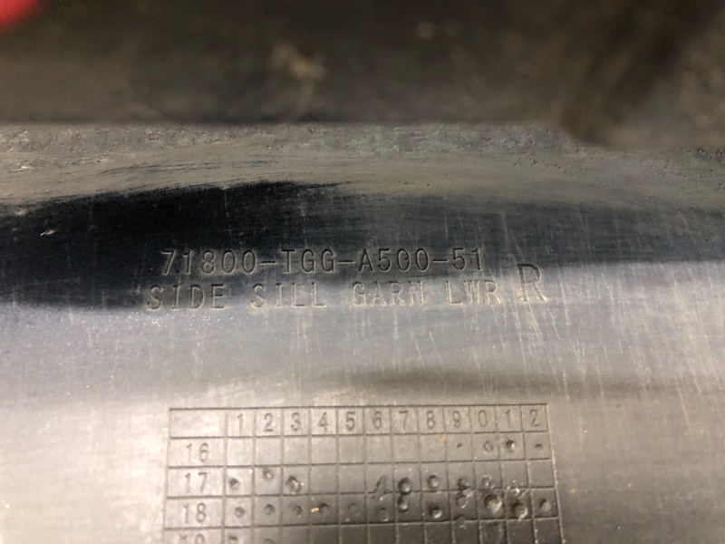 Накладка порога наружная правая CIVIC FC/FK 15-