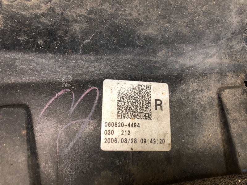 Накладка порога наружная правая IS250/350 05-13