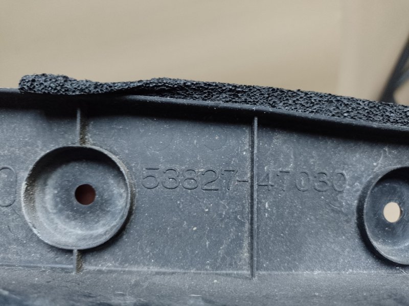 Пыльник крыла передний правый TOYOTA PRIUS - 30 09-17