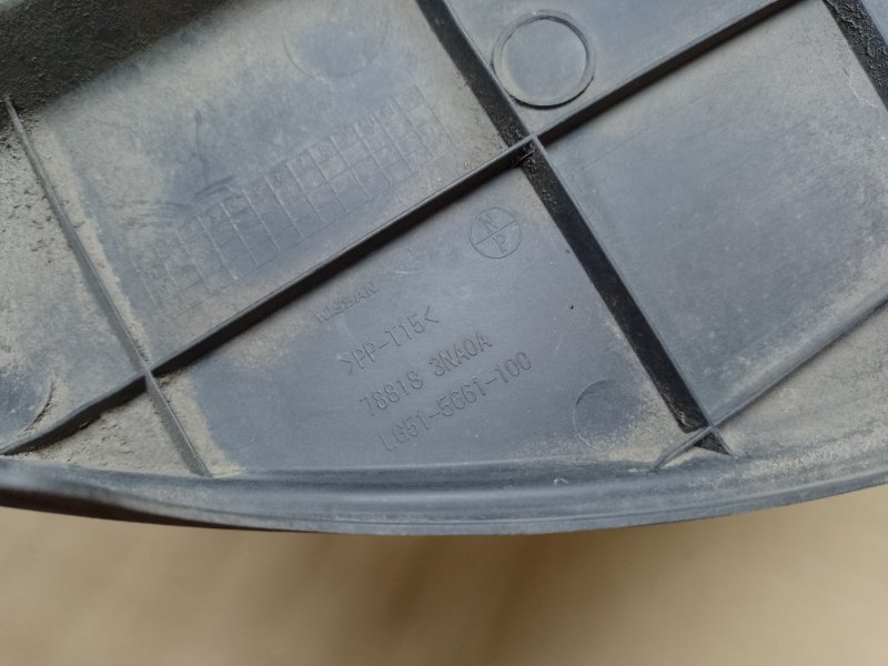 Подкрылок задний правый NISSAN LEAF 10-17