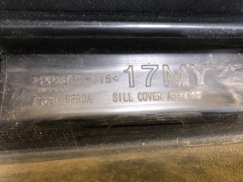 Накладка порога наружная правая X-TRAIL/ROGUE T32 13-20