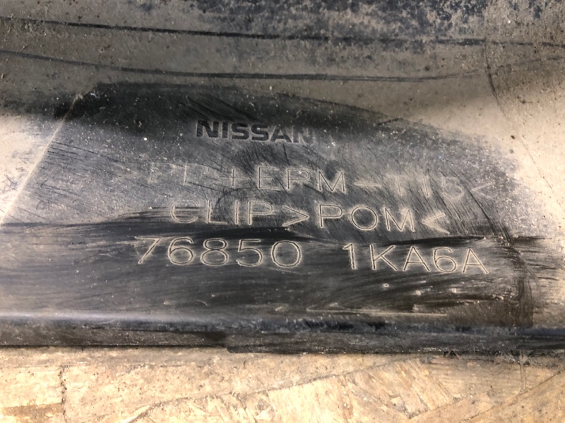 Накладка порога наружная правая JUKE 10-19