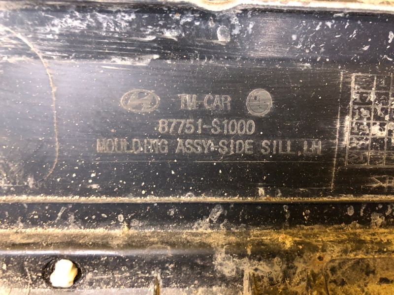 Накладка порога наружная левая SANTA FE (TM) 18-23