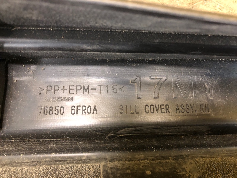 Накладка порога наружная правая X-TRAIL/ROGUE T32 13-20