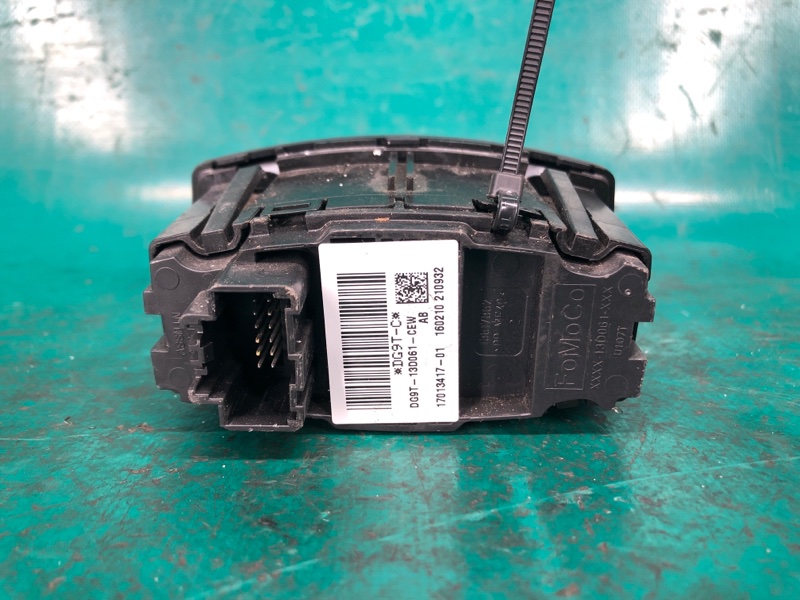 Блок управления освещением FORD FUSION 14- 2.5L Блок управления освещением FORD FUSION 14- 2.5L