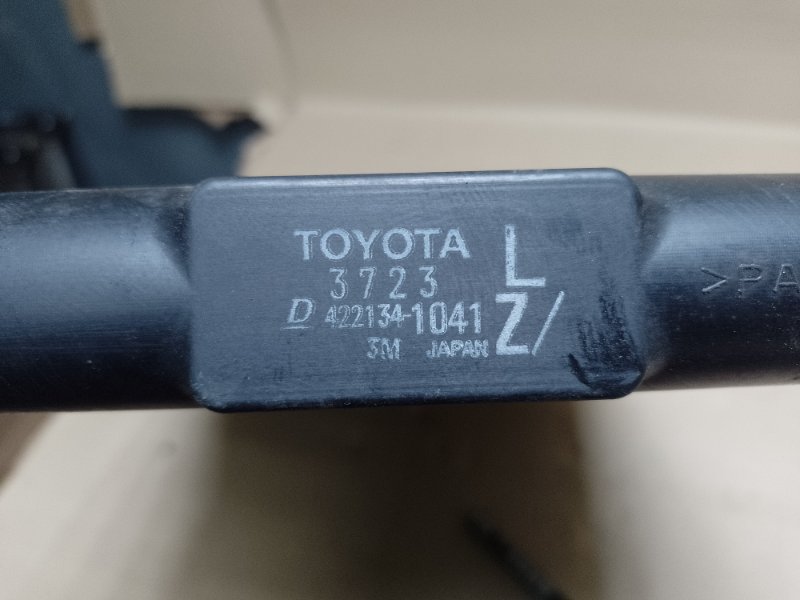 Радиатор основной TOYOTA PRIUS - 30 09-17