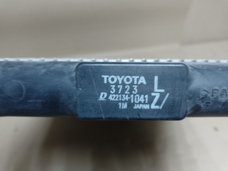 Радиатор основной TOYOTA PRIUS - 30 09-17