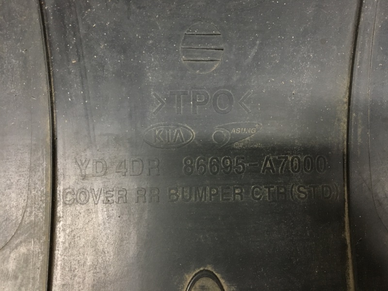 Защита заднего бампера FORTE YD 12- YD