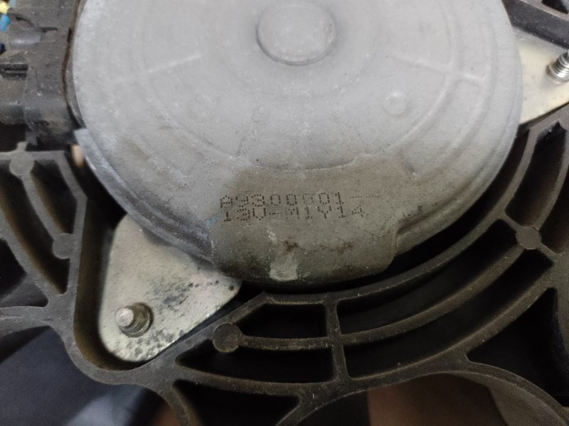 Диффузор вентилятора основного радиатора NISSAN TEANA J32 08-14