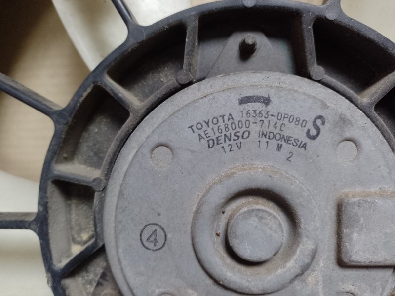 Диффузор вентилятора основного радиатора TOYOTA CAMRY 40 06-11