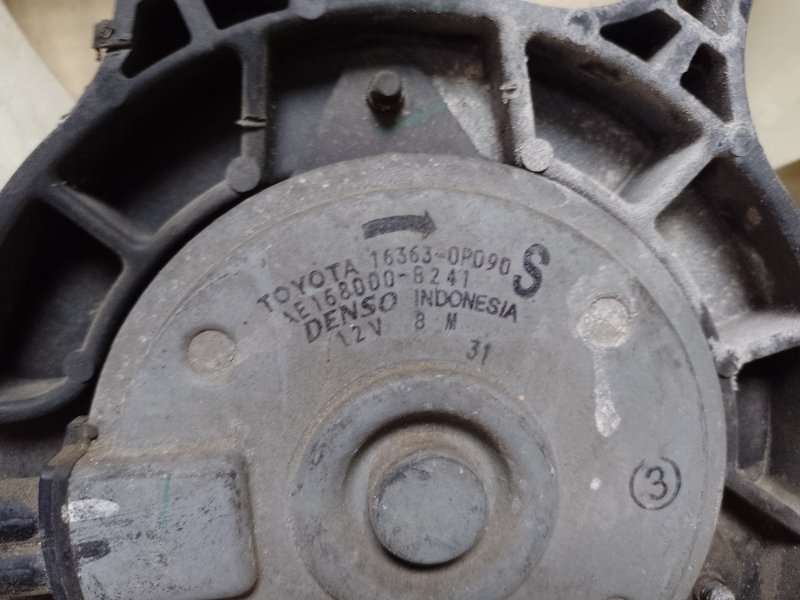 Диффузор вентилятора основного радиатора CAMRY 40 06-11