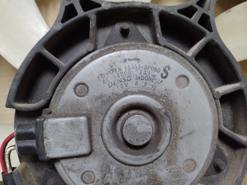 Диффузор вентилятора основного радиатора CAMRY 40 06-11