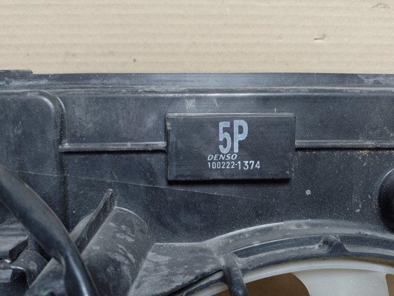 Диффузор вентилятора основного радиатора PRIUS - 30 09-17