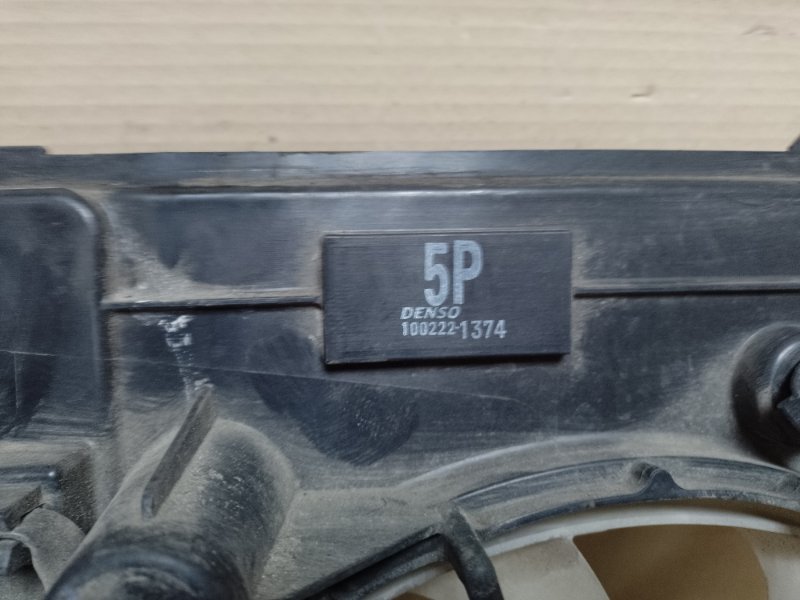 Диффузор вентилятора основного радиатора PRIUS - 30 09-17