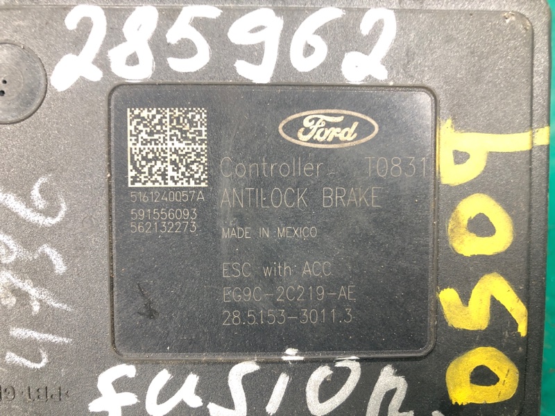 Блок ABS FUSION 14- 2016 2.5L