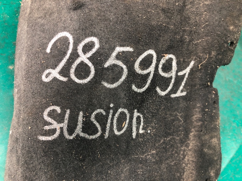 Подкрылок задний правый FUSION 14- 2016 2.5L