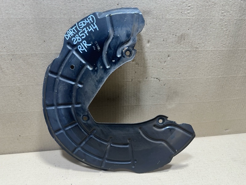 Защита тормозного диска задняя правая DODGE DART 12-16 2015 2.4 ED6 68081534AC Б/У