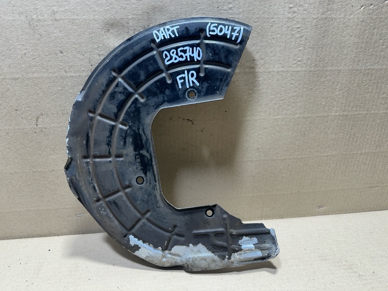 Защита тормозного диска передняя правая DODGE DART 12-16 2015 2.4 ED6 68225028AA Б/У