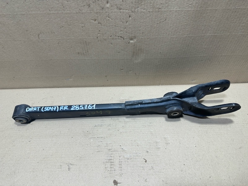 Запчасть рычаг задней подвески поперечный нижний DODGE DART 12-16 2015 2.4 ED6 68080590AE Б/У Рычаг задней подвески поперечный нижний DODGE DART 12-16 2015 2.4 ED6 68080590AE Б/У