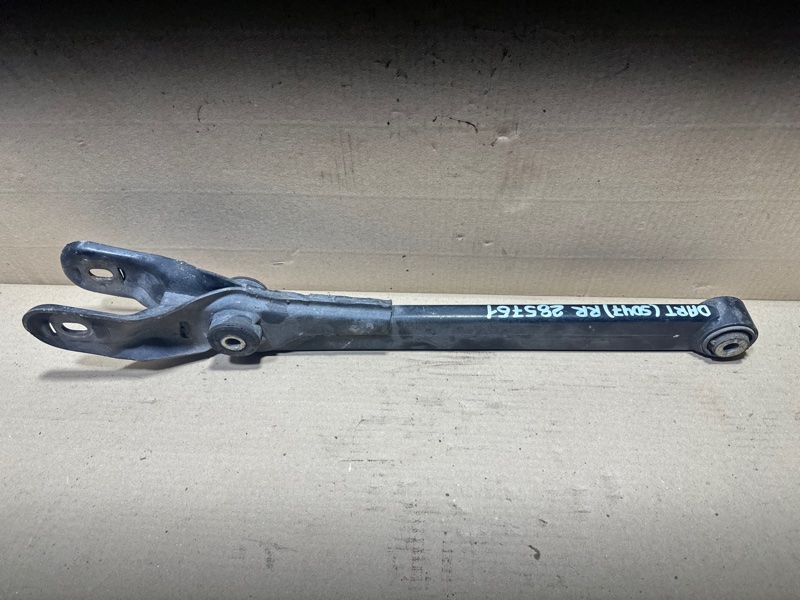 Рычаг задней подвески поперечный нижний DART 12-16 2015 2.4 ED6 Рычаг задней подвески поперечный нижний DART 12-16 2015 2.4 ED6