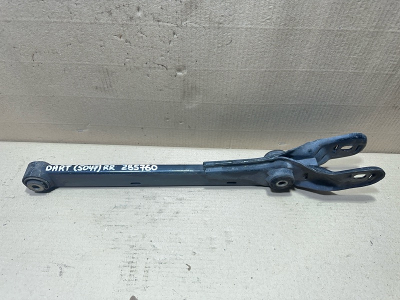 Рычаг задней подвески поперечный нижний DODGE DART 12-16 2015 2.4 ED6 68080590AE Б/У