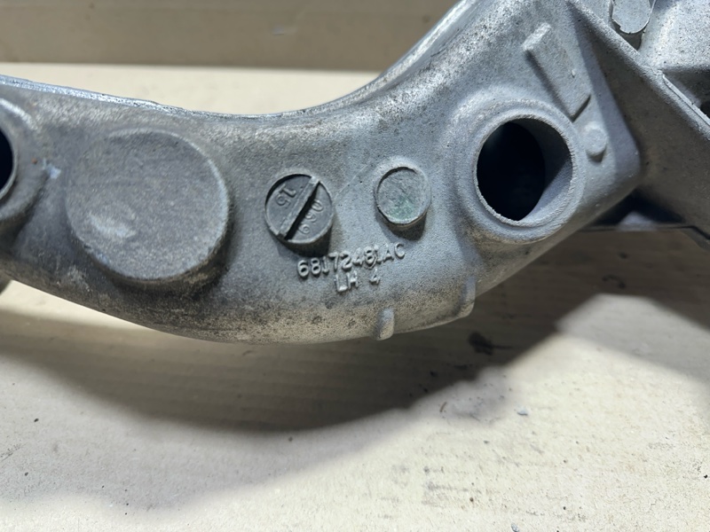 Рычаг задней подвески продольный левый DART 12-16 2015 2.4 ED6