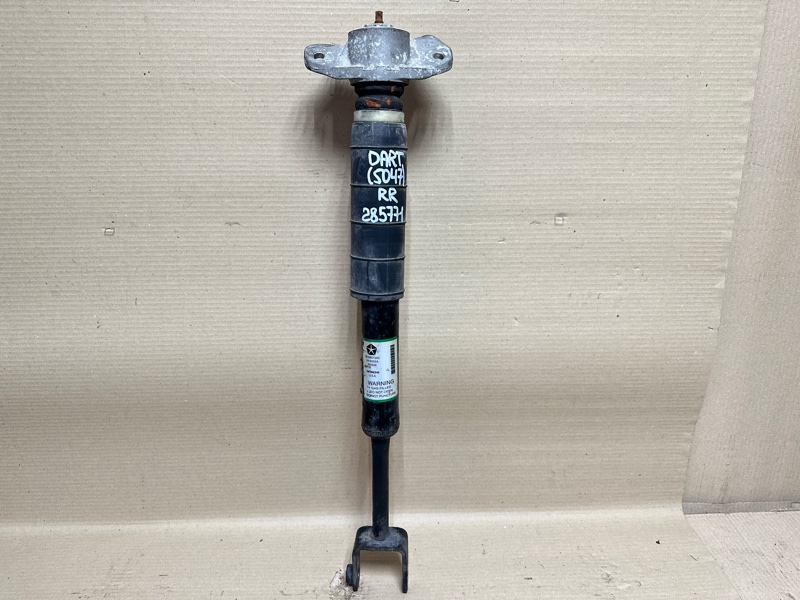 Амортизатор задний DODGE DART 12-16 2015 2.4 ED6 5168073AC Б/У