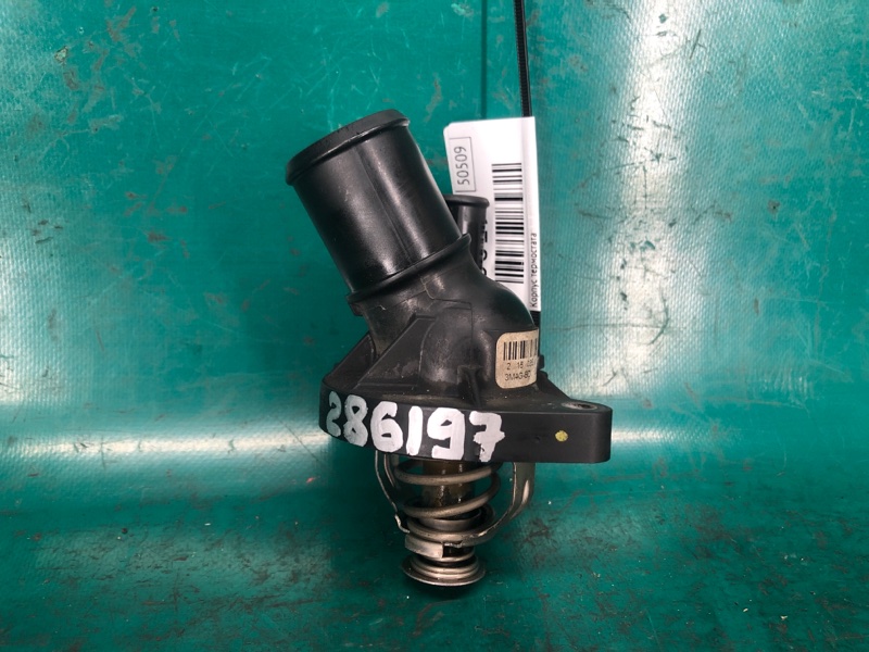 Термостат FUSION 14- 2016 2.5L Термостат FUSION 14- 2016 2.5L