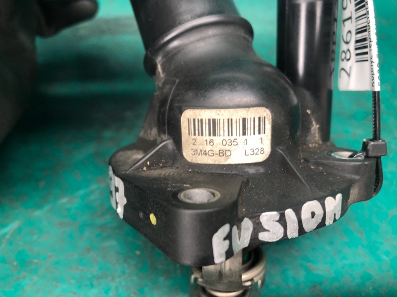 Термостат FUSION 14- 2016 2.5L Термостат FUSION 14- 2016 2.5L