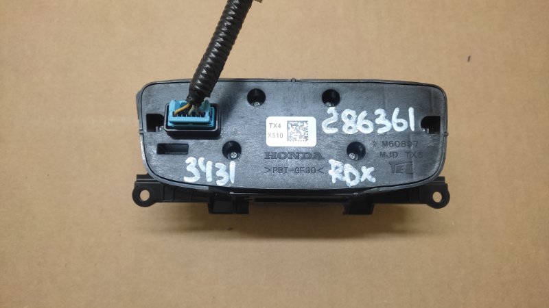 Блок управления мультимедиа ACURA RDX 12-19 TB4 3.5 J35Z2